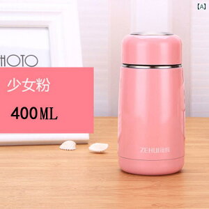 g{g fB[X 304XeX ~j gїp Rh~ ^fM\  ItBX ʋ AEghA n Vv ی^ RpNg