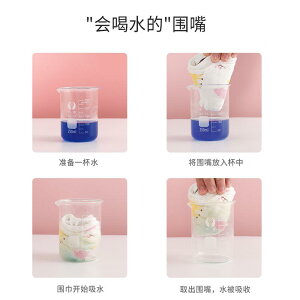 xr[ 悾ꂩ V j̎q ̎q  wK[[ X^C Ԃт^ 360x] h z _炩 ʋC 􂦂