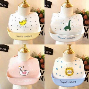 食事エプロン ベビー 赤ちゃん シリコン製 防水 防汚 立体ポケット 食べこぼし防止 お手入れ簡単 離乳食 子供 キッズ ソフト よだれかけ スタイ