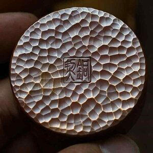  Wu  b Ɩږ͗l a g AeB[N     CeA G uYF  Vv