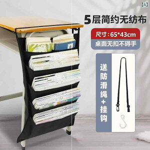 EH[|Pbg wp Ǌ| ݂艺 fXNTCh IbNXtH[hn e { ȏ vg ގ[ q 