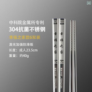  q 304XeX  H ~ hJrH ƒp 蔢  a_ H@ ig ubN