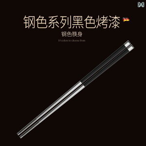  304XeX| ƒp Hp ~ hJr ϔM Vv _ }C 235cm }JJ