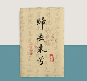 ubNJo[ A5 z \tg ɖ{ 蒠 L Еی `Ci AeB[N Vv A vg v[g a