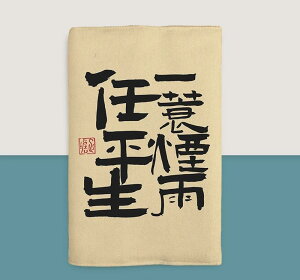 ubNJo[ A5 z \tg ɖ{ 蒠 L Еی `Ci g  hg 蕗g Vv vg v[g a