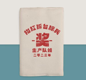 ubNJo[ A5 z ɖ{ 蒠 L ƌv Еی `Ci g   Vv JWA v[g a