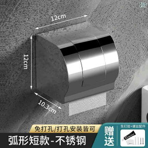 gCbgy[p[ eBbVP[X XeX 304XeX sv h Ǌ| oX[ [ {bNXp @\  ʎdグ  X^CbV