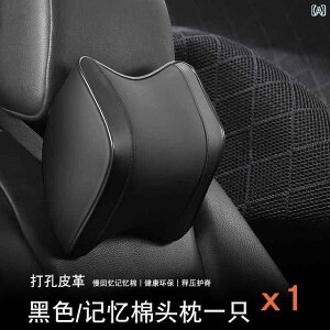 ԗp ᔽ NbV wbhXg lbNs[ o[T|[g T|[g ی Jy hCu I[V[Y