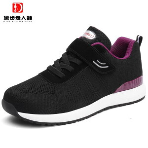 Xj[J[ fB[X VjA EH[LOV[Y t y K NbV ~ ʋC bVAbp[ EhgD tbg\[ ig U