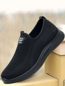 EH[LOV[Y Y VjA ppV[Y zC 炩 ʋC ~ y ig JWA EhgD |E^ tH