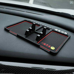 ԍڃX}zX^h gѓdb irp _bV{[h ~߃}bg @\ ɂ PVC ԓ ėp Œ  h~ ubN