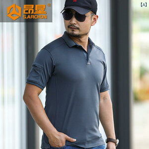 |Vc Y jp   UVJbg X|[c AEghA  t z y ʋC gbvX