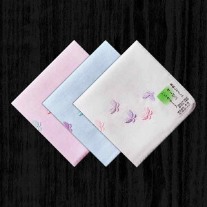 nJ` fB[X  X hJ dK[[  z _炩 唻 nh^I tFCX^I 񌳃ANZg WsN Wu[ ItzCg