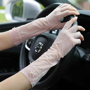  fB[X ڐG⊴ UVJbg O΍ Ăh~ t [X wȂ w  y ~ ^] hCu TCNO ʋ ig ʋC O[u