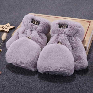  jp w Jbv 킢  g h  {A t@[ wȂ n[BK[ ~g 2WAY tbvgbv n H~ O[u