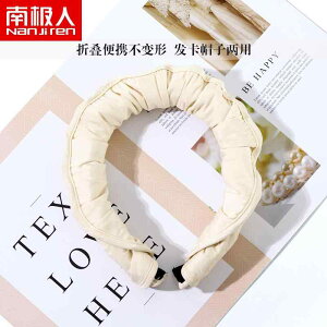 ToCU[ fB[X p UVJbg ΍L n 悯Xq ؍ JWA TCY ig AEghA tďH ubN sN AC{[
