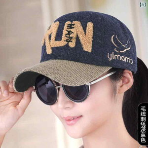 Xq fB[X x[X{[Lbv Lbv hJ jbg ؍ JWA Xg[g ΍L tbg TCY ubN O[ lCr[ H~