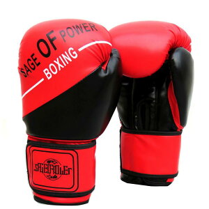 ボクシンググローブ 大人 子供 男女兼用 競技 練習用 ハーィンガー 格闘技 ムエタイ 散打 サンドバッグ パンチングボール 衝撃吸収 耐久性