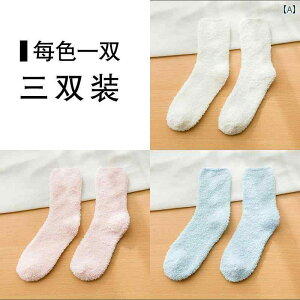 C fB[X p Dw Y  AQp [\bNX tA\bNX  Ɍ TS}C[  g 藚 SȂ ₦΍ H~