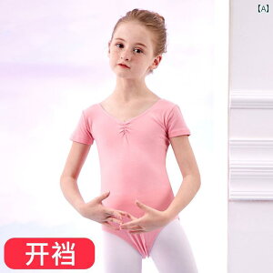 oG I^[h LbY ̎q WjA ̎q  K bXEFA x \ XJ[g s[X ȍ Lk H~ sN x_[ XJCu[ ubN