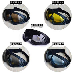 oCNp S[O Y g NVbN h h ho h NAY ԃCfBO AEghA X|[c ig O΍ UVJbg y