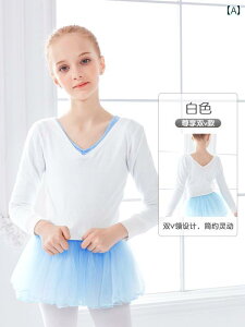 _XEFA LbY ̎q H~  jbgZ[^[ EH[AbvgbvX K bX oG  V[ J[fBK HD AE^[