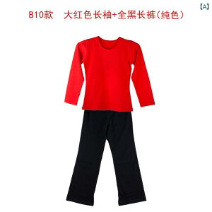 _XEFA LbY q jp K ㉺Zbg n EhlbN ȍ Xgb` bX g[jOEFA   Y{ V[gpc 