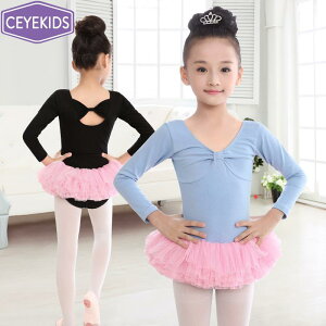 LbY ̎q oG I^[h  tH K bXEFA \ RN[ _X ̑ ̎qp  |E^ Lk \tg ʋC u[ sN ubN CG[