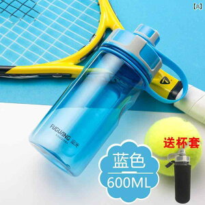 水筒 メンズ レディース 大容量 プラスチック製 クリア アウトドア スポーツ 携帯 ウォーターボトル ドリンクボトル 軽量 ジム キャンプ 普段使い