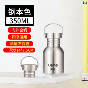  Y 304XeX e AEghA X|[c gїp tBbglX VOEH[ _uEH[ g{g