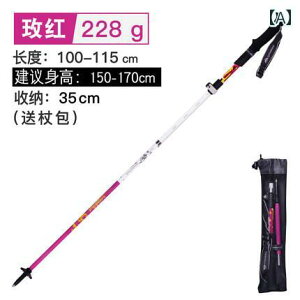 oR jp ܂肽 Lk 5iK J[{ y tH[Obv nCLO gbLO AEghA XebL