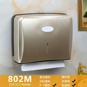 y[p[^IP[X sv Ǌ| ʏ Lb` ƒp ze Ɩp eBbV{bNX fBXyT[ vX`bN EH[}Eg