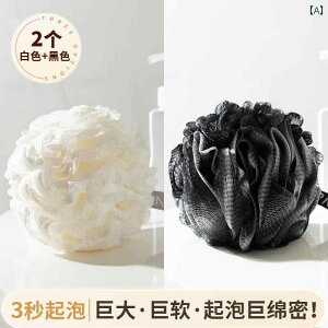 ボディスポンジ 男女兼用 柔らか ふわふわ 泡立ち抜群 レース ボディウォッシュネット 泡立てネット 長持ち 破れにくい お風呂 体洗い用 バス用品