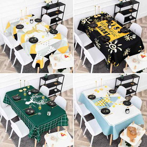 e[uNX k  _  H h Ȗ rO _CjO fXN Z^[e[up