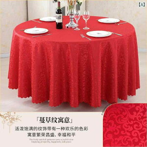 e[uNX ^ ~` p^ ze Ɩp _CjO  I a p[eB[ Cxg j cp  bh Cbh  S[h AC{[  ԕ A [