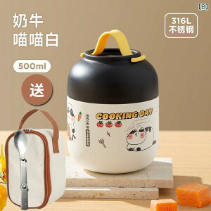 X[vW[ fB[X p Ԓg `W[ ٓ ItBX w ʋ ʊw ig |[^u 316XeX L a AC{[ sN uE O[