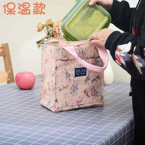 `obO jZbNX g ۗ A~V[g h LoXn  킢 e ʋ ItBX ٓ 