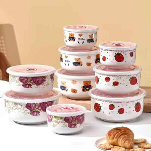 保存容器 セラミック 陶器 ボウル 3個セット 食品用 蓋 電子レンジ 冷蔵庫保存 弁当箱 ランチボックス 大容量 どんぶり 丸型 家庭用 オフィス 学校 小熊 イチゴ 花柄 白