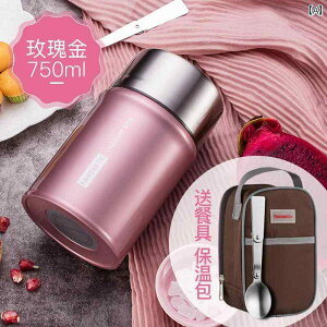 g|bg X[vW[ 316XeX ^fM g Ԓg ٓ `W[  gїp lp 750ml 0ml