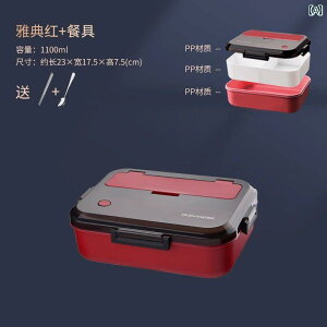 ٓ w ʋ dqW d؂ e 1200ml Hip|vs ` bh ubN zCg Hiۑe `