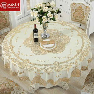 e[uNX ~` ی^ _CjO Hp Ɩp ƒp Xg 唻 PVC rj[ h  h ϔM h~ @ȒP ȒP