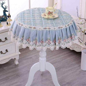 e[uNX ~`  ƒp Ɩp _CjO H R[q[ JtF c ItBXfXN Jg[  Jg[ i` [sA A ԕ z w Jo[