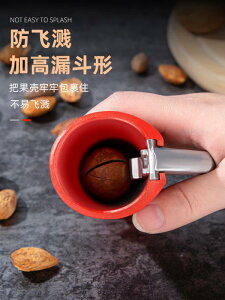 k ibgNbJ[ N~ I w[[ibc @\ ʗp ƒp Lb`c[ ֗ ȒP  