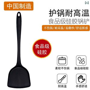  HipVR tCԂ w  uߕp ύݗp łh~H 珝Ȃ ϔM Lb`c[ ȒP