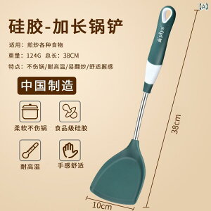 Lb`c[ VR tCԂ   ϔM Onh Ώh~ łɂ ɗD ƒp p \c[Zbg