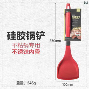 VR tCԂ ϔM  tbfH ɗD ƒp łh~  Lb`c[ uߕ