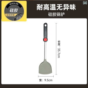  tCpɗD VR w tCԂ  [h XeX Lb`c[Zbg uߕ p ϔM H@ ig