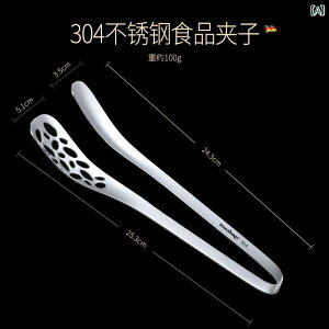 gO KUNZHAN 304XeX HigO Lb` p g Xe[L ē o[xL[ p  T_ pX^蕪 Z ̌^