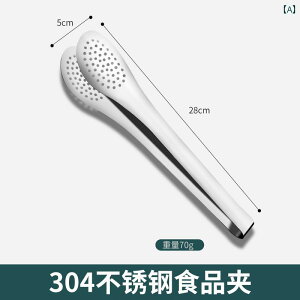 Lb`gO XeX VR p  ē Xe[L g o[xL[ H nH t tCp  ɂ ݂͂₷ ϔM \ NbLOgO