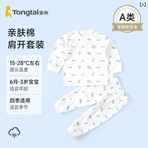  xr[ q jp  ㉺Zbg Zp[g pW} [EFA  QԒ ig I[V[Y sN u[ CG[